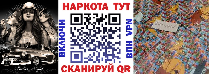 Купить закладку Гашиш  СК  КОКАИН  Галлюциногенные грибы  Марихуана  Меф мяу мяу  Каменногорск