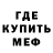 КЕТАМИН VHQ Aviv Korenman