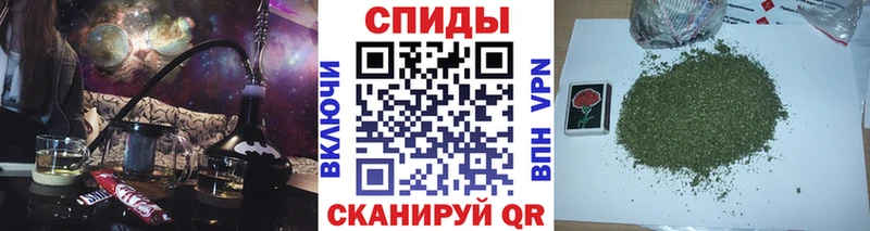 Бутират BDO  Купить закладки  Каменногорск 