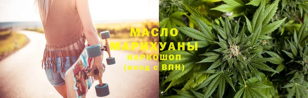 молекула духа Заволжск