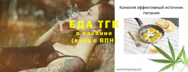 mdpv Заволжье