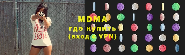 mdpv Заволжье