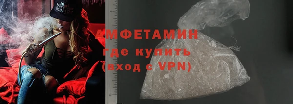 винт Заводоуковск
