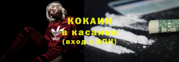 винт Заводоуковск