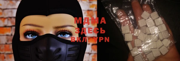 винт Заводоуковск