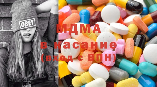 mdpv Заволжье