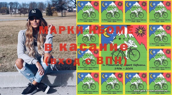 mdpv Заволжье