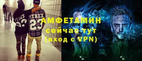 винт Заводоуковск