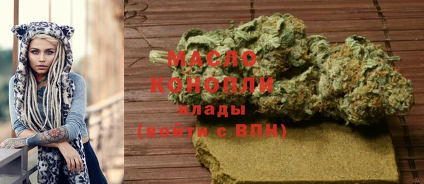 mdpv Заволжье