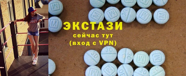 mdpv Заволжье