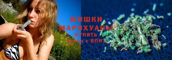 mdpv Заволжье