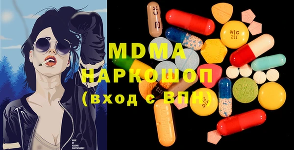 mdpv Заволжье