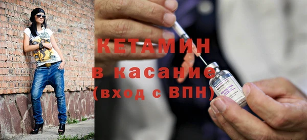 mdpv Заволжье