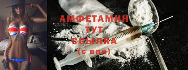 mdpv Заволжье