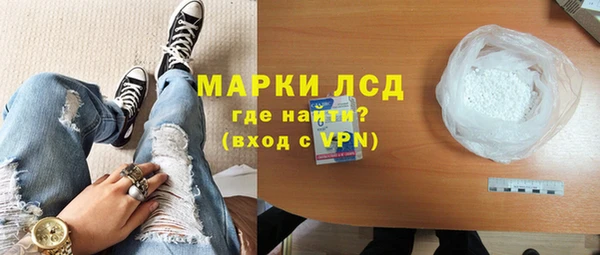 винт Заводоуковск