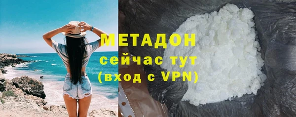 винт Заводоуковск