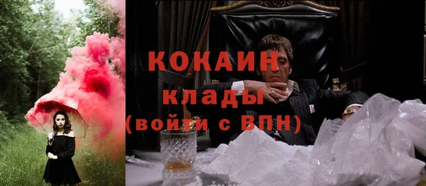 mdpv Заволжье