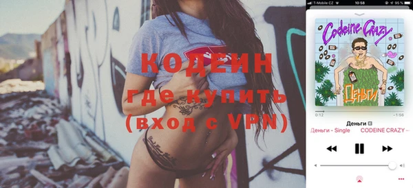 mdpv Заволжье