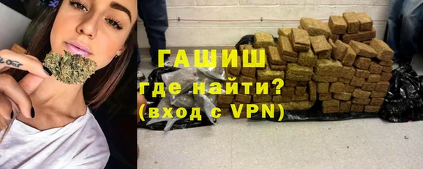 mdpv Заволжье